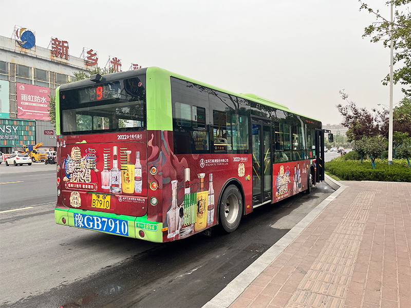 五糧濃春公交車(chē)廣告