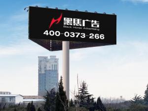 新輝路環宇立交橋西